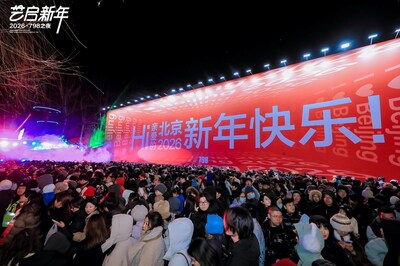 People gathered in front of the large People gathered in front of the large