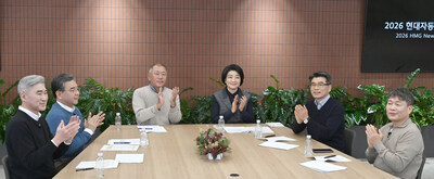 Hyundai Motor Group Executive Chair Chung Presents 2026 Vision: Customer-Focused Transformation and AI-Driven Ecosystem Collaboration (PRNewsfoto/Hyundai Motor Group)