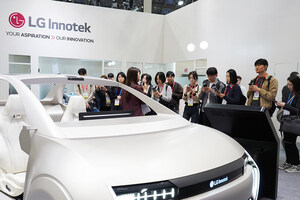 LG Innotek Unveils Leading AIDV Mobility Innovations at CES 2026