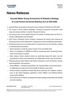 This image opens in the lightbox