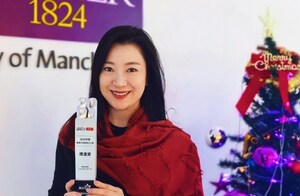 UoM China Centre Head Sherry Fu: Reimagining in Motion, Advancing Through Collaboration