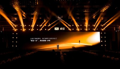 Safety-First Architecture and a Differentiated End-to-End Route