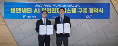 <BNCT AI Safety Control System Agreement Signing Ceremony, Deuk-seon Choi (CEO, BNCT) and Han-seo Moh (Vice President, CyberLogitec)