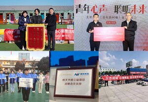 AW Education: 50 Rescue Boats, 2M RMB &amp; 2 Hope Schools-Multi-Sector Philanthropy Empowers Youth &amp; Vulnerable Communities