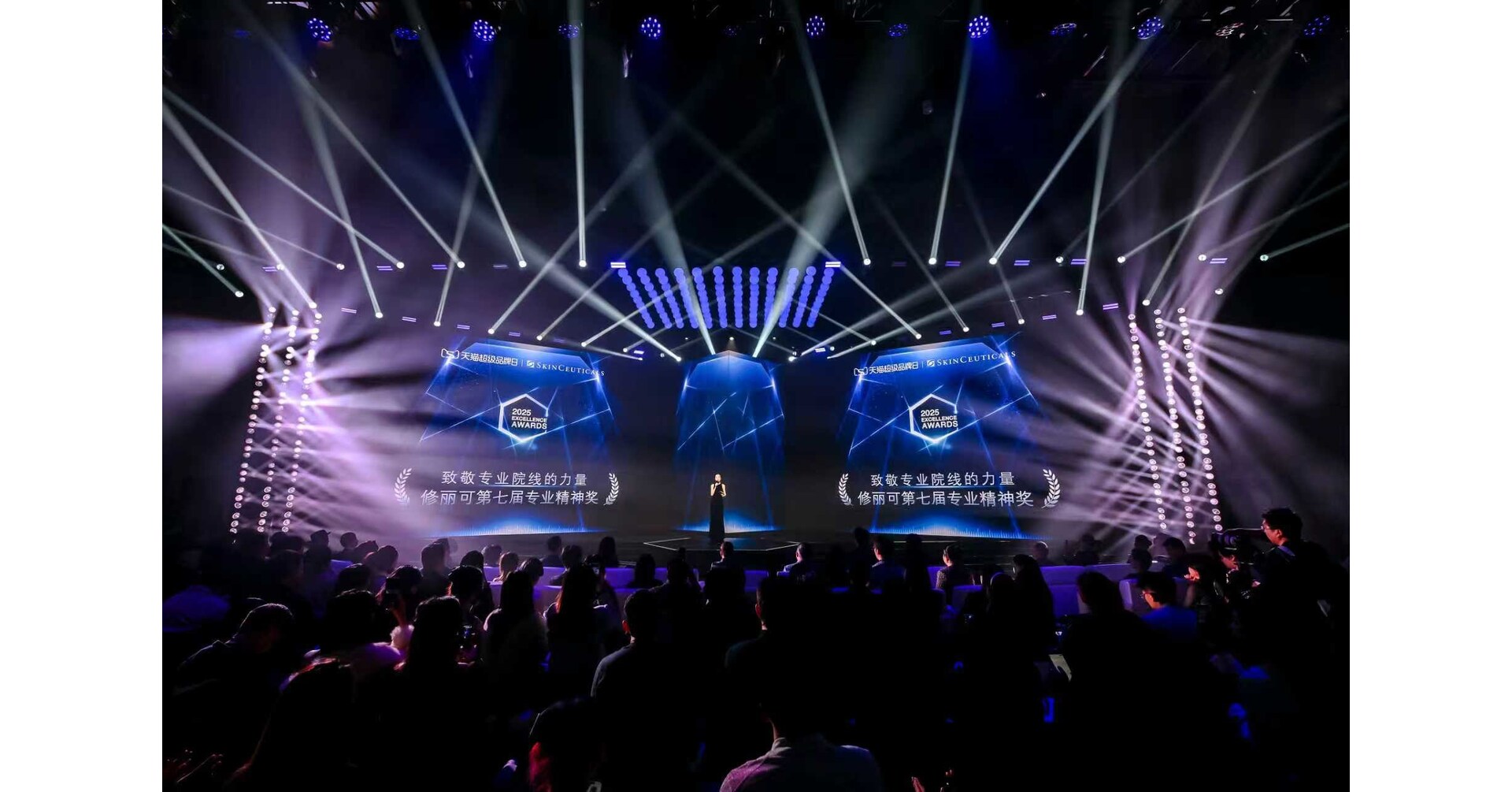 SkinCeuticals ehrt gemeinsam mit der neuen Markenbotschafterin Hu Ge herausragende professionelle Leistungen SkinCeuticals ehrt gemeinsam mit der neuen Markenbotschafterin Hu Ge herausragende professionelle Leistungen