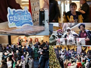 "Shenzhen Breeze" in Toronto: Wing Chun Dance Drama and "Gather in Shenzhen" Pop-Up Event Unlock New City Impressions