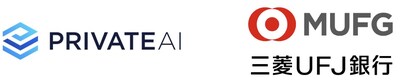 Private AI and MUFG logos (CNW Group/Private AI)