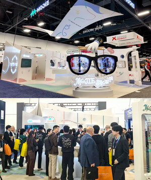 At CES 2026, Meta-Bounds Redefines Lightweight AR with 25g Monocular and 38g Full-Color Binocular Glasses