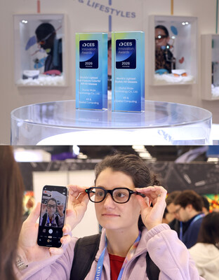 Two AR Glasses from Meta-Bounds Awarded the CES 2026 Innovation Award Two AR Glasses from Meta-Bounds Awarded the CES 2026 Innovation Award