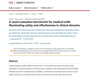 Chinese Medical AI Team's MedGPT Tops Global Rankings in New Clinical Benchmark Published by Nature Portfolio Journal