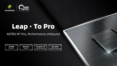 아스트로너지, 프로급 성능의 ASTRO N7 Pro 출시