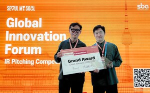 FIRSTHABIT Wins Grand Award at Global Innovation Forum IR Pitching Competition, Recognized for Next-Generation Learning Technology Vision