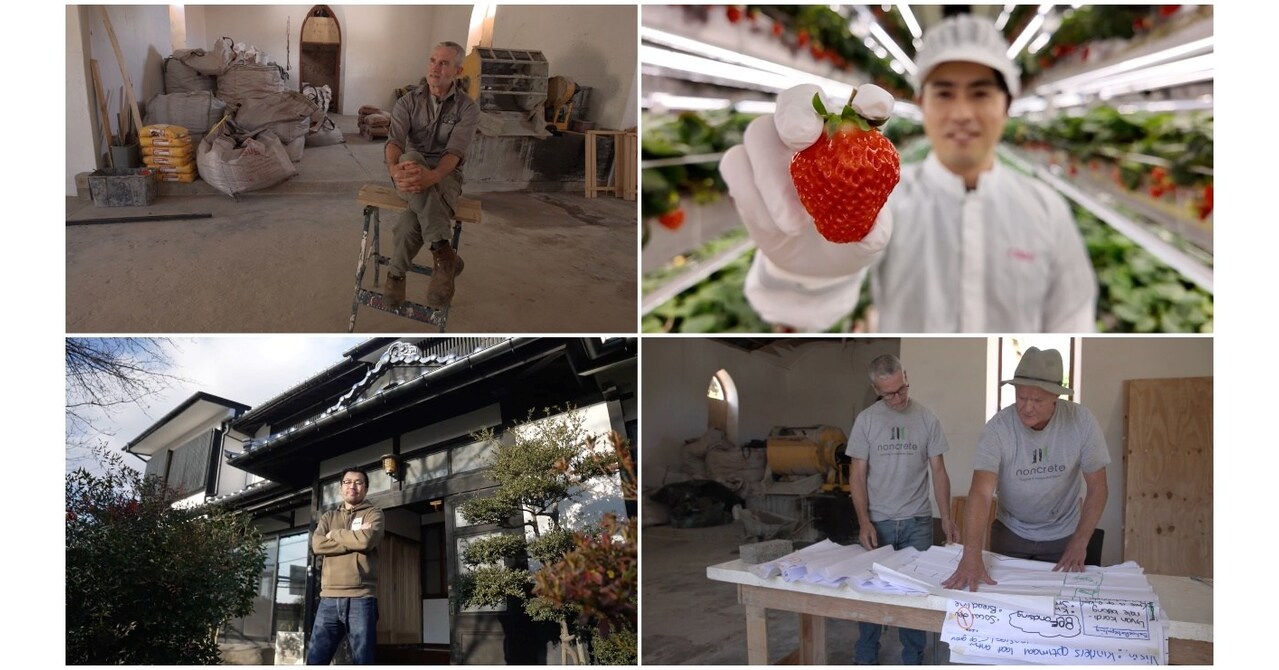 CNN's Innovate explores cutting-edge solutions that work with nature, not against it