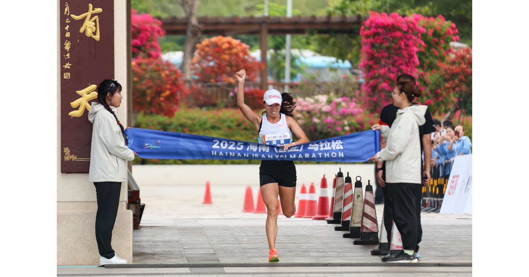 Lonjakan Nilai Belanja Pasca-Lomba Maraton di Sanya Cerminkan Kebangkitan Tren "Racecation"