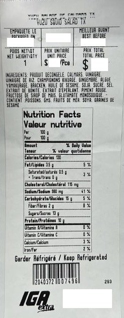 Mise en garde à la population - Présence non déclarée de blé dans une salade de calmars préparée par l'entreprise Yuzu Sushi et vendue chez IGA