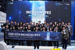 IFEZ Proclaims Incheon's 'AI City' Vision at CES 2026