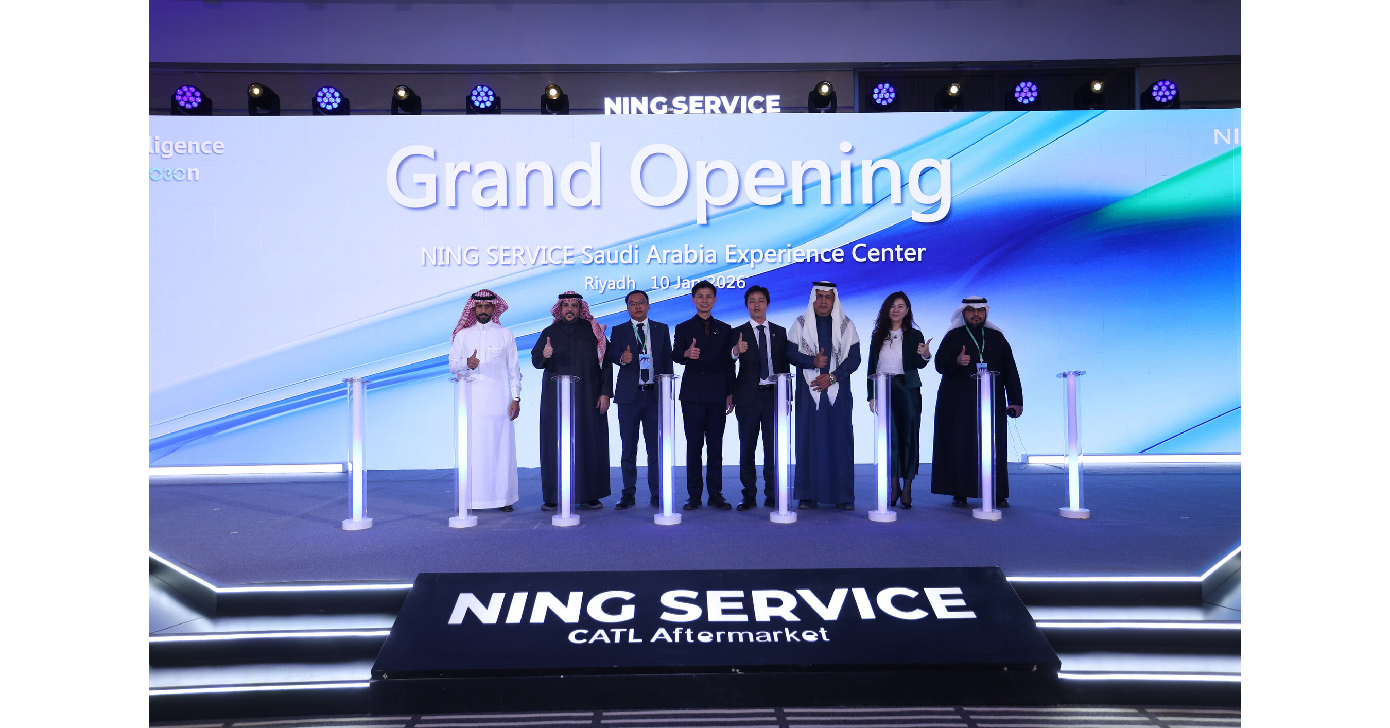 CATL Resmikan Fasilitas "Aftermarket" Mobil Energi Baru Terbesar di Timur Tengah yang Berlokasi di Riyadh