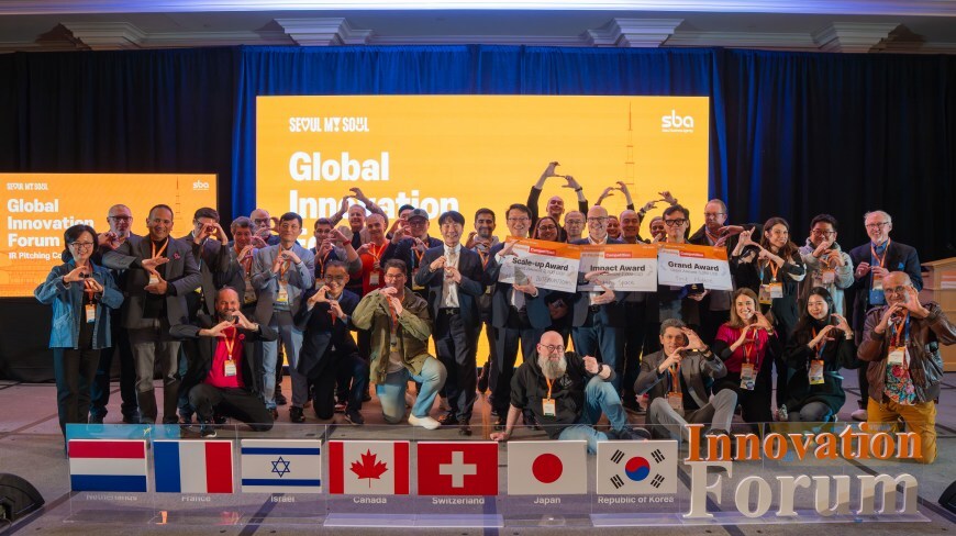 Seoul Business Agency Hosts Global Innovation Forum, Spotlight on the World's Startup Ecosystem