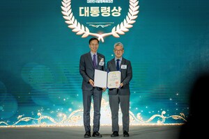 Deepson Bio Receives Presidential Award at 2025 Korea Invention Patent Exhibition