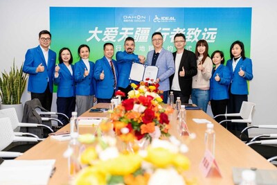 Management of DAHON and Ideal Bike kicked-off the global partnership