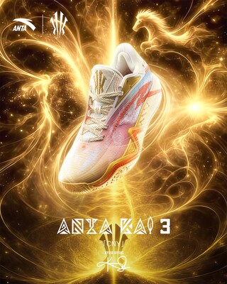 Refined by time. Powered by intention. KAI 3.0-Chinese New Year (CNY)