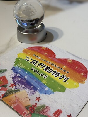 P.O.P. and Life Enlightenment Foundation Team Up to Bring Hope and Support to Hualien Through Spring Service Initiative