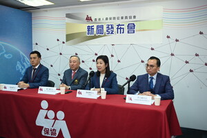 APFinSA Awards 正式重塑為「全球傑出保險大獎」 Global Distinguished Awards (GDA) 業界榮譽邁向國際舞台