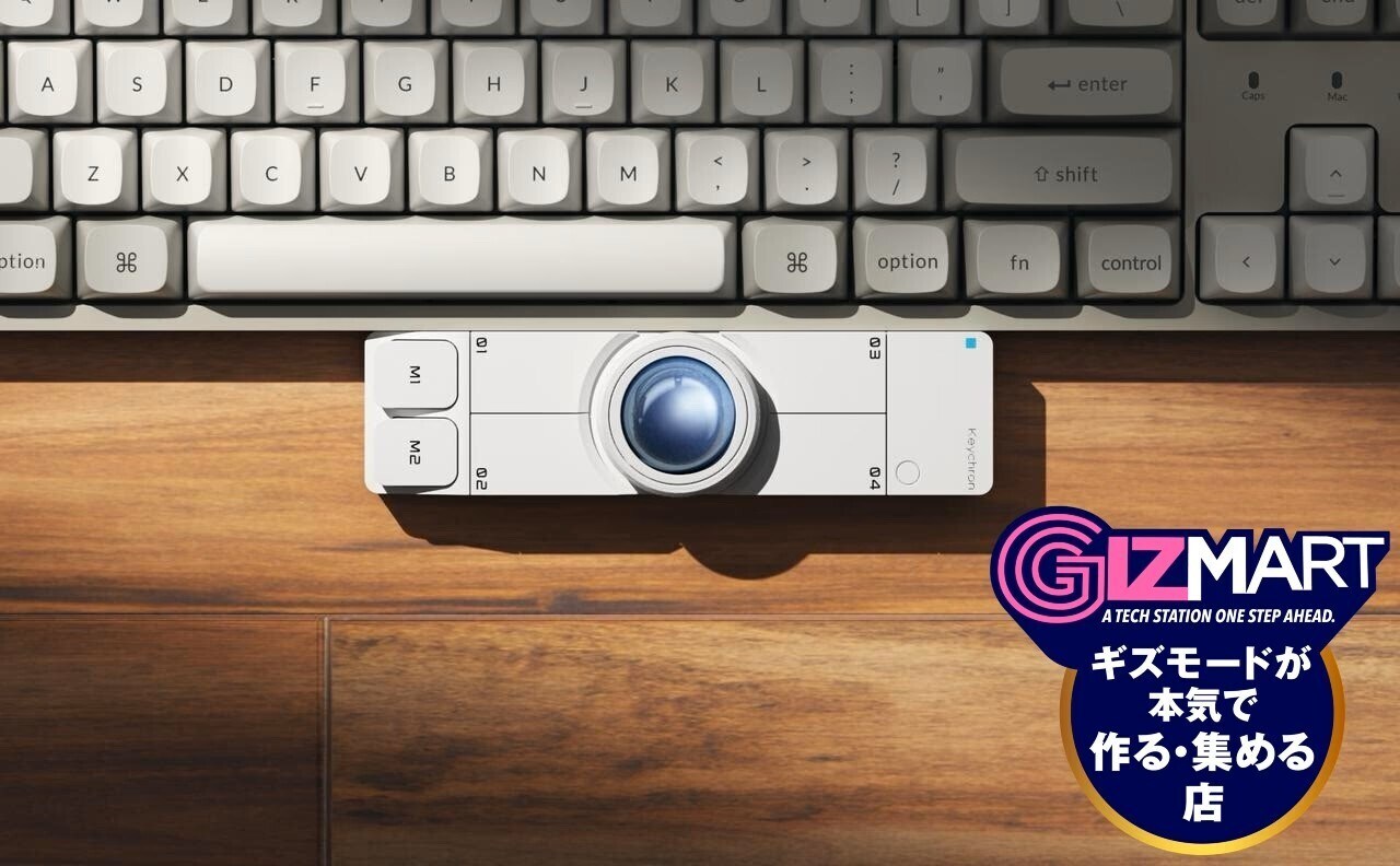 TNL Mediagene Announces Conclusion of GIZMART's Debut Project "Keychron Nape Pro," Surpassing ¥300 Million in GMV