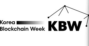 Korea Blockchain Week Korea Blockchain Week