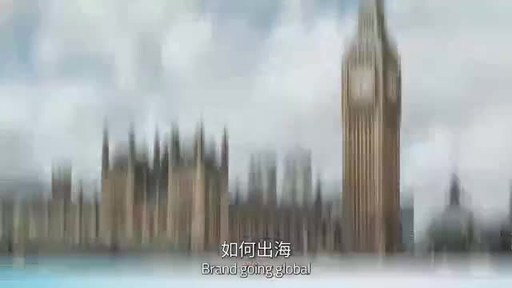 CCTV+:From Yiwu to Jakarta: The "China Model" of the Stationery Industry Goes Global