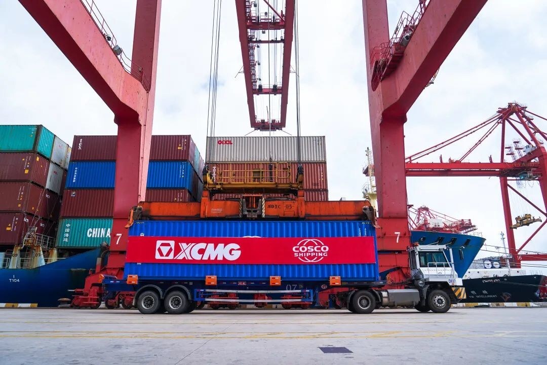 XCMG and COSCO SHIPPING Lines Deepen Strategic Partnership to Advance Integrated Global Supply Chains