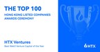 HTX Ventures Named "Best Web3 Venture Capital of the Year" at the 12th Hong Kong Listed Companies Awards Ceremony, Empowering Hong Kong's Next-Generation Web3 Financial Ecosystem