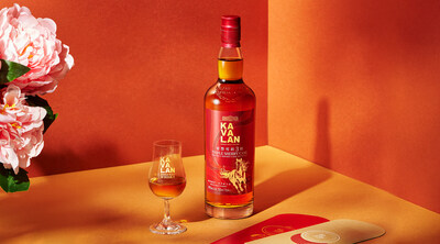 Golden Steed & Peonies, Kavalan's 2026 Lunar New Year exclusive in Triple Sherry elegance.