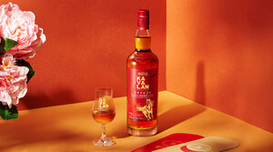 Kavalan Unveils 2026 Lunar New Year Exclusive: Golden Steed &amp; Peonies and Miniature Whisky Gift Set