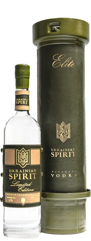 SPYRT Worldwide Unveils A 3-Liter Ukrainian Spirit Limited Howitzer Edition Vodka Made From Refurbished Powder Charge Tubes