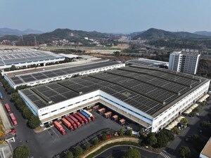 DMEGC Solar's Lightweight Modules Complete 4.3MW Rooftop Project