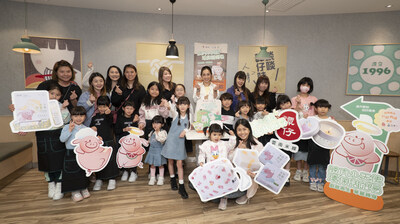 TJI invites celebrity Sarah Song and a group of families to participate in an Earth Hour upcycling workshop as part of its green promotion efforts.