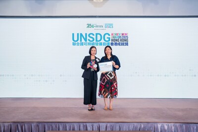TJI's surplus pork belly upcycling project is honoured with the Project Award at the UNSDG Achievement Awards Hong Kong 2025.