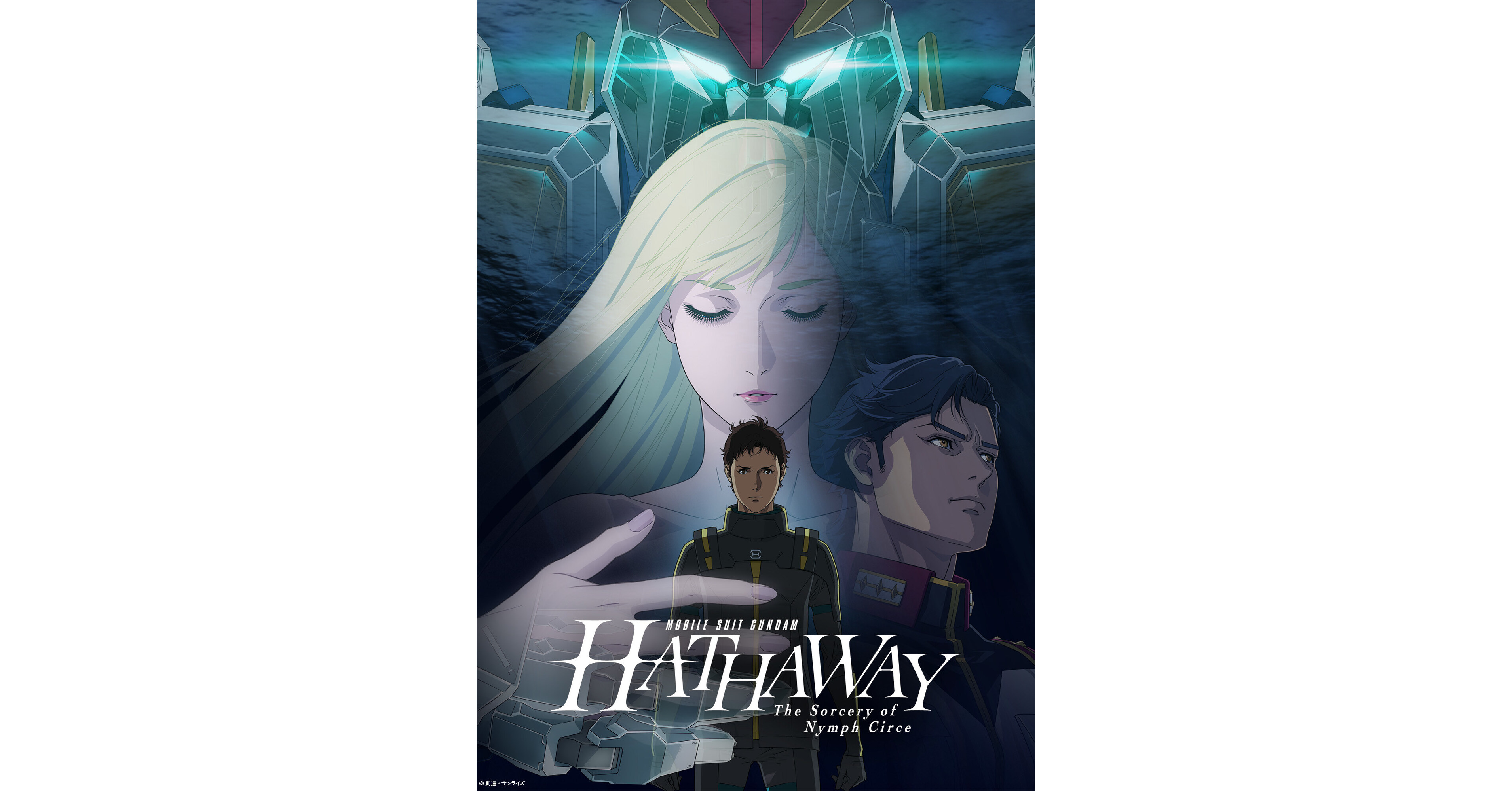 Snooze by SZA Named Opening Theme for MOBILE SUIT GUNDAM HATHAWAY The Sorcery of Nymph Circe