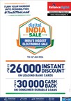 Reliance Digital Announces Digital India Sale from 17th to 26th Jan: Offers on Apple, Exclusive Republic Day Deals, & Massive Savings on Electronics