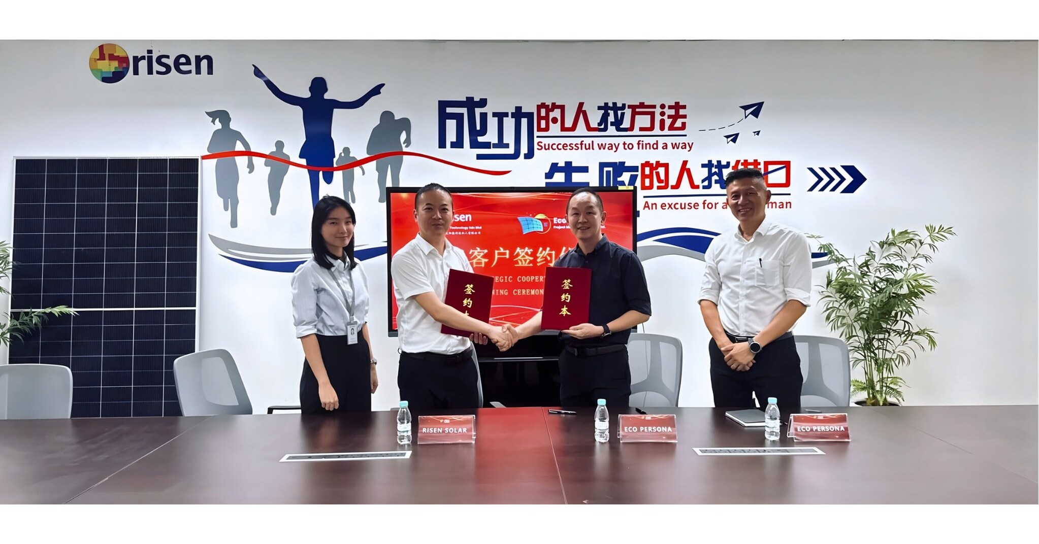 Teknologi HJT Tampil Luar Biasa di Malaysia! Risen Energy Resmikan Kerja sama Proyek PLTS Terbaru guna Mempercepat Ekspansi di Asia Tenggara