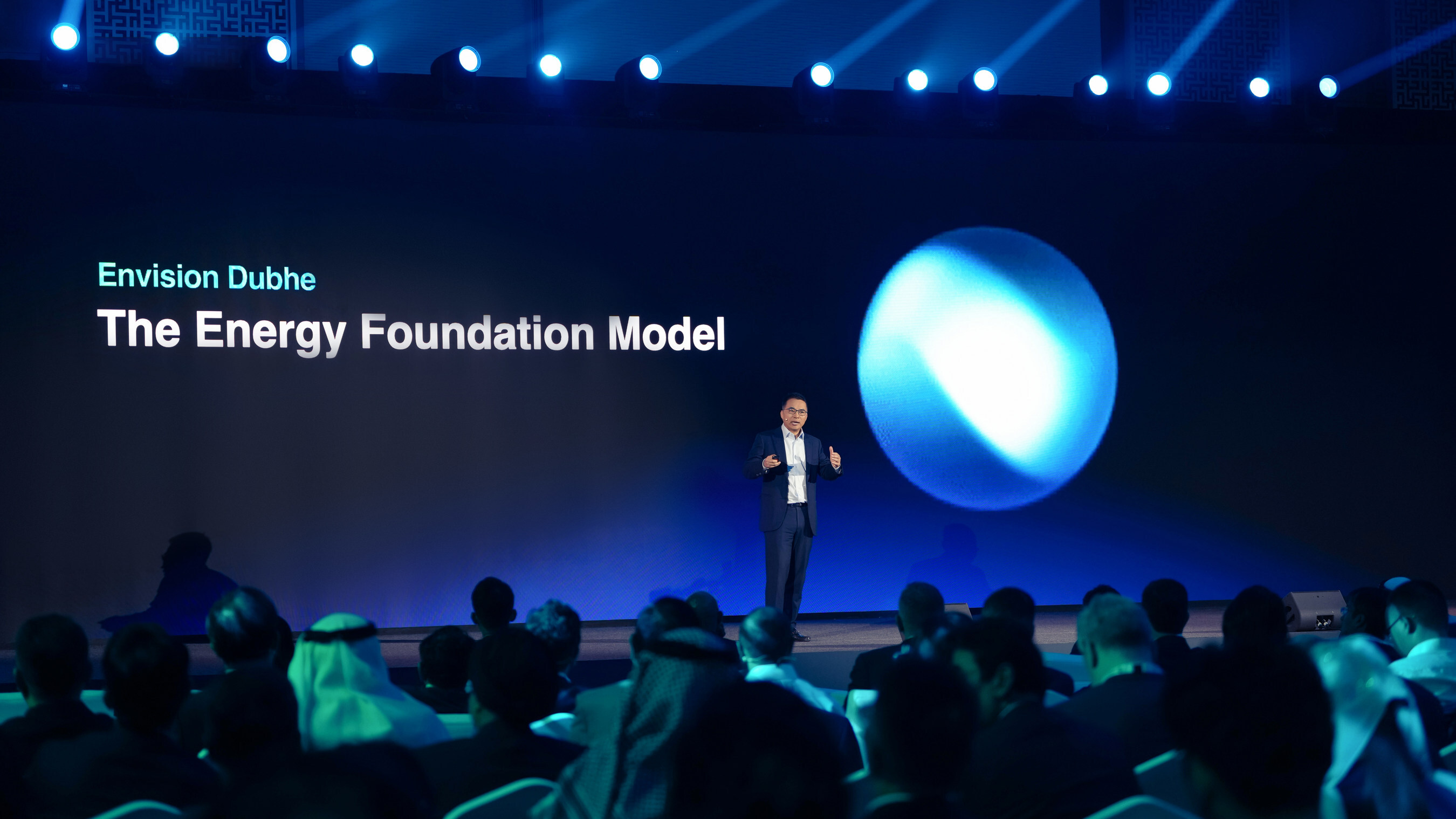 Envision Launches Dubhe, Shaping the AI Energy System with the World's First Energy Foundation Model