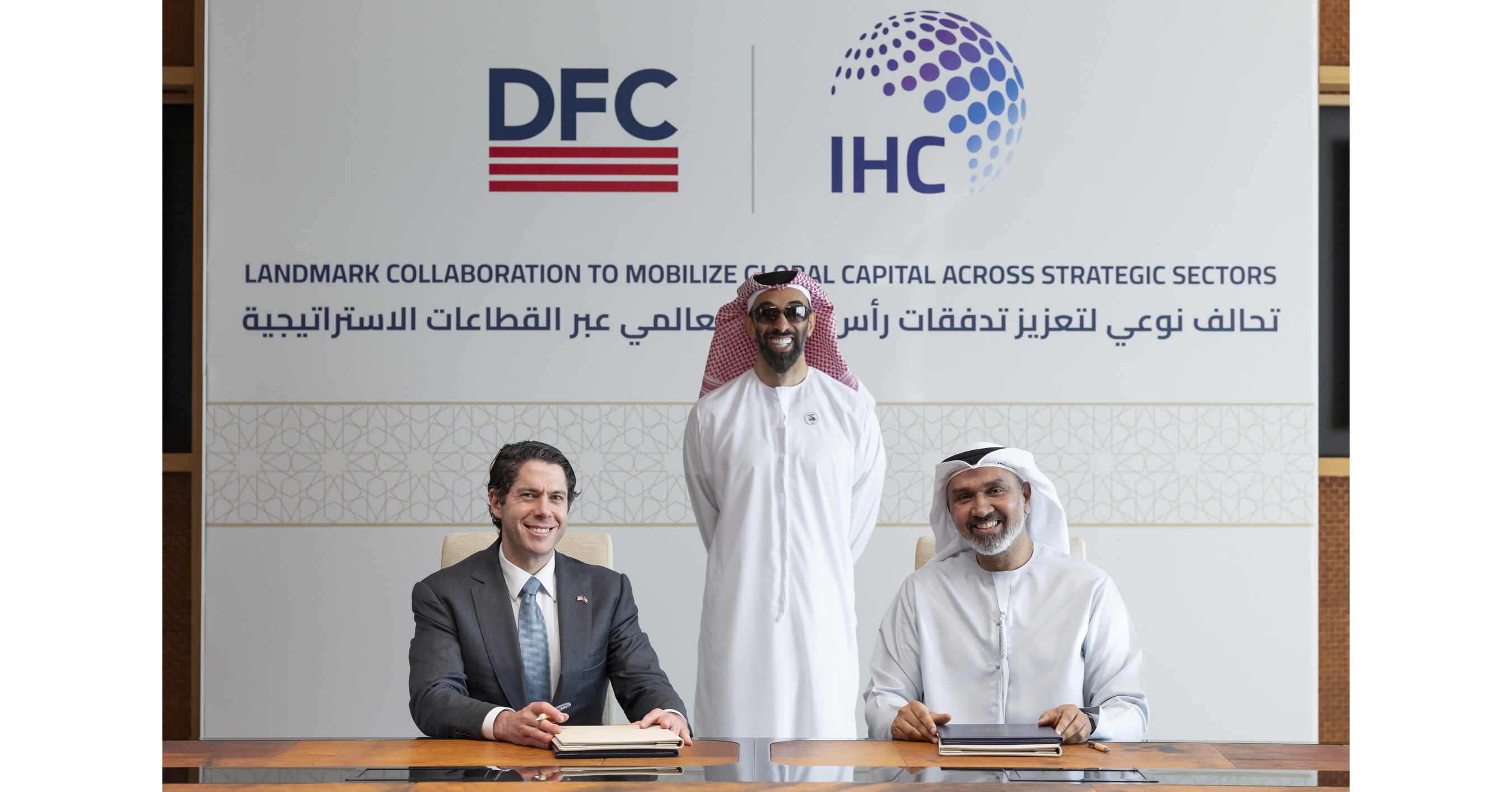 IHC and U.S. Development Finance Corporation Forge Landmark Collaboration to Mobilize Global Capital Across Strategic Sectors
