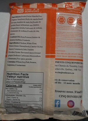 Présence non déclarée d'œufs dans des wontons au poulet et aux oignons verts préparés et vendus par l'entreprise Aliments Cinq Bonheurs inc.