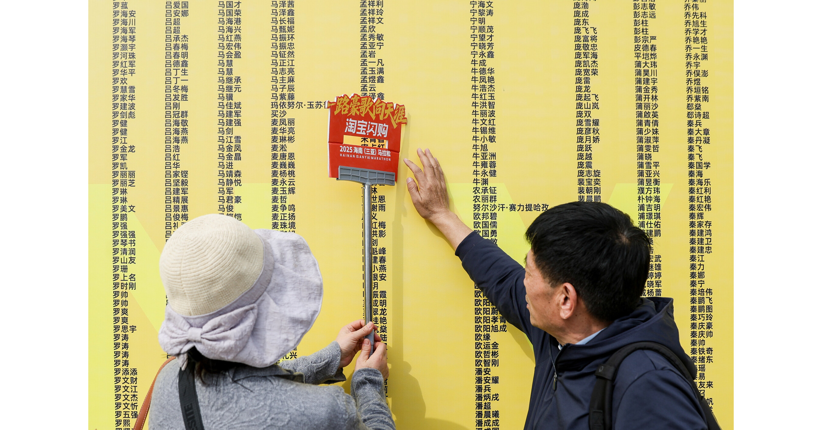 Memanfaatkan Kekuatan Olahraga: Orange Lion Sports Pimpin Tren "Racecation" yang Kian Berkembang