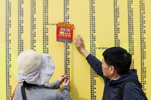 (PRNewsfoto/Orange Lion Sports)