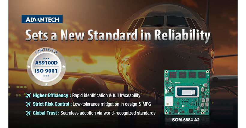 Advantech Achieves AS9100 Certification, Bolstering Trust in High-Stakes Applications
