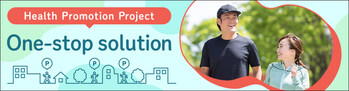 Health promotion project banner