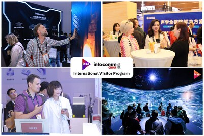 InfoComm China 2026 International Visitor Program