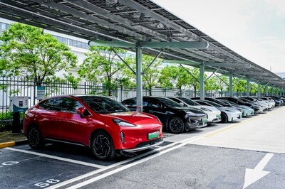 GAC 에너지, 2025 전기차 충전 생태계 보고서 발표: 중국 전역에서 자가 운영 충전기 2만3000기 돌파